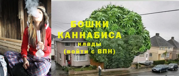 МДМА Верея